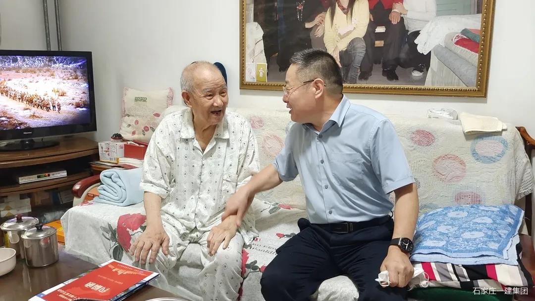 中秋前夕，，集团向导走访慰问离休老干部和老向导_天游国际-官网