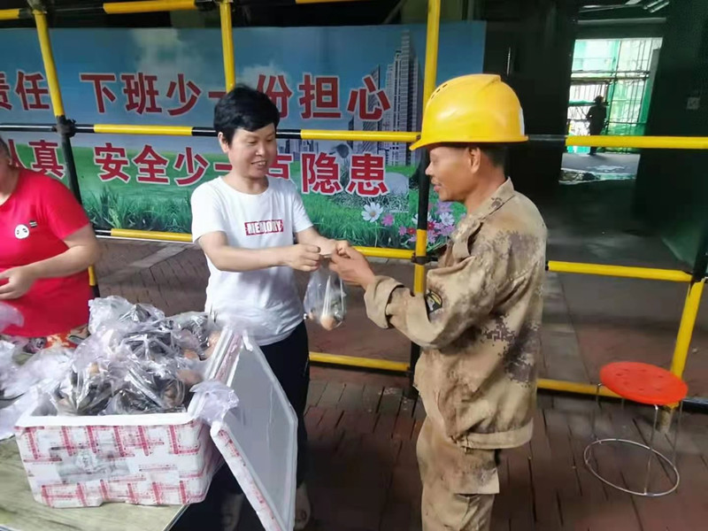 第一分公司：粽叶飘香迎端午_天游国际-官网